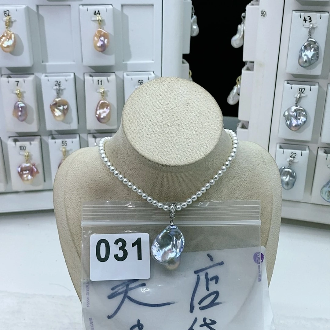 淡水珍珠颈饰合金