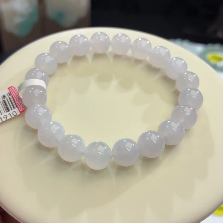 翡翠未镶嵌手链冰胶浅紫卡9.8