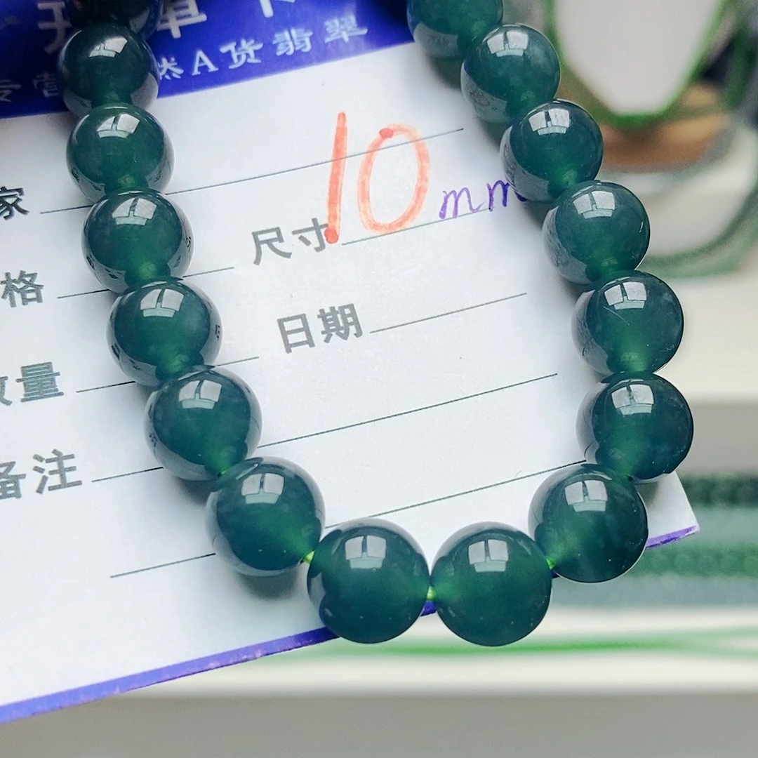 未镶嵌手链翡翠翡翠