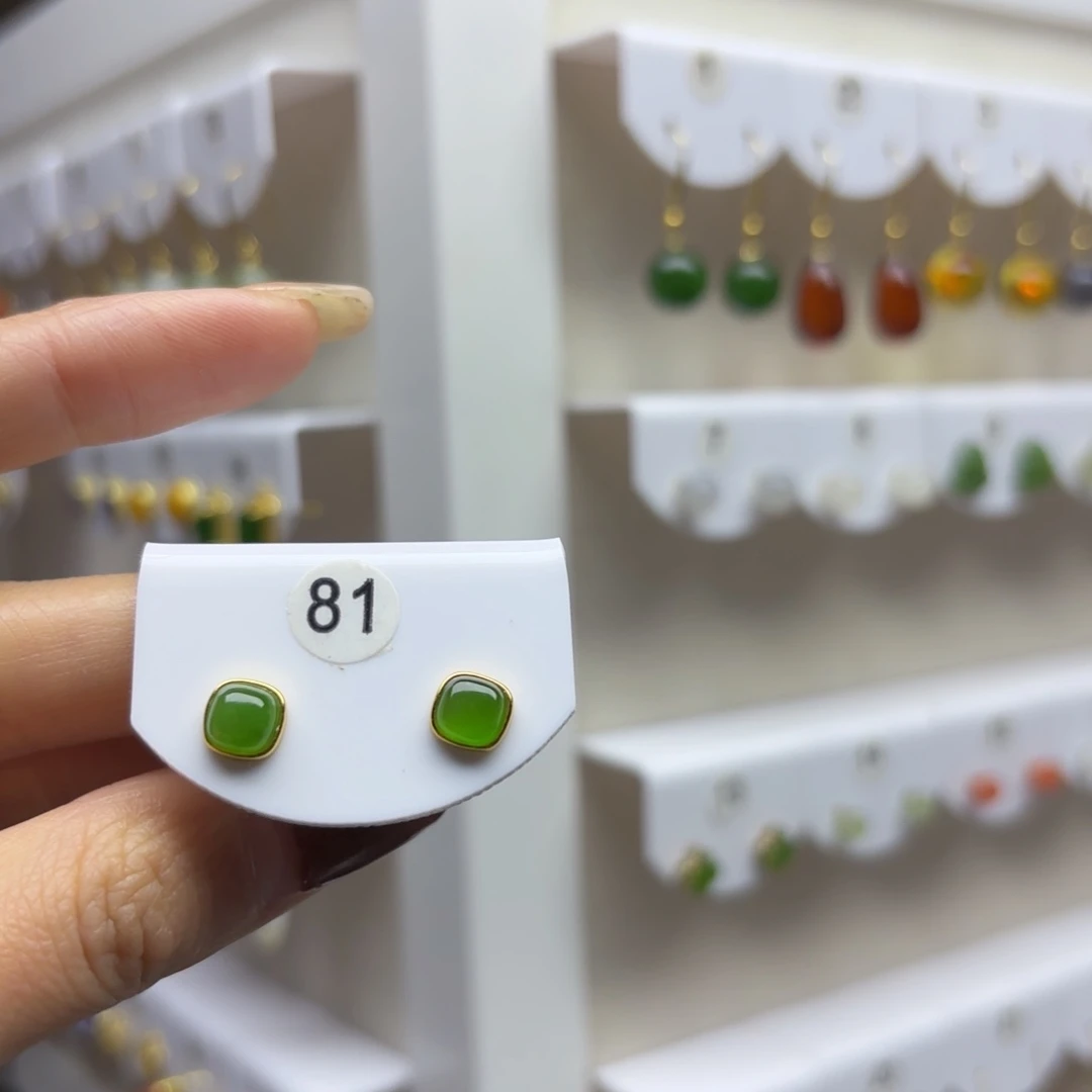 银S925镶嵌和田玉耳饰