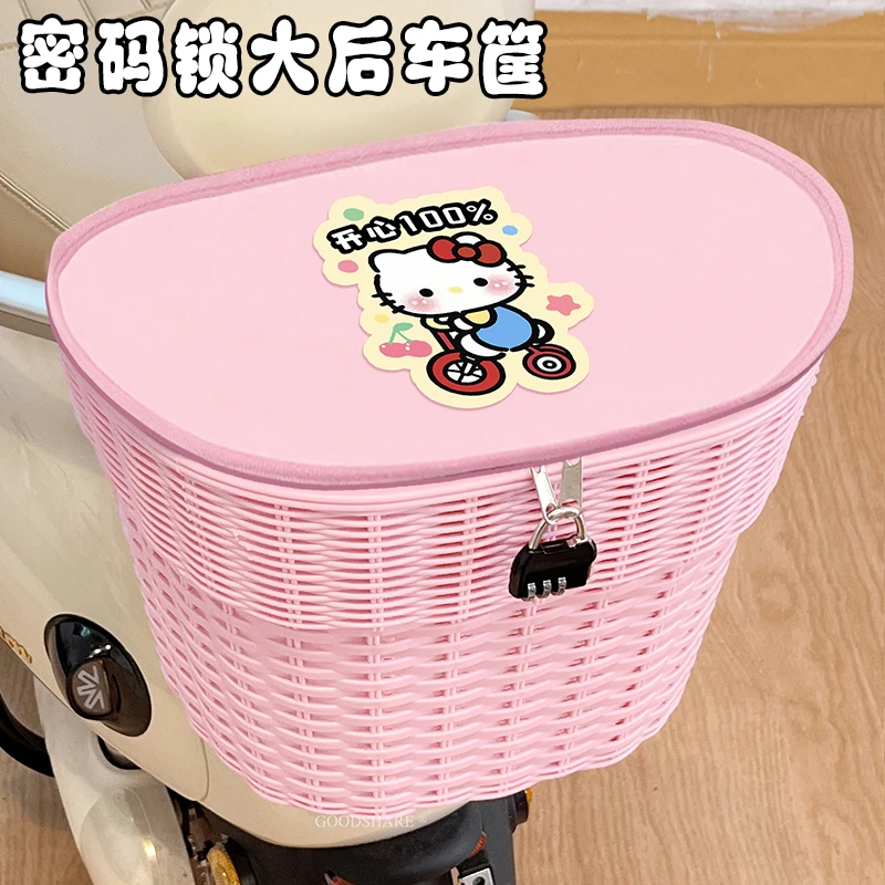 电动车后置车筐带密码锁防盗可爱卡通KT猫电瓶车后车篓车篮置物筐