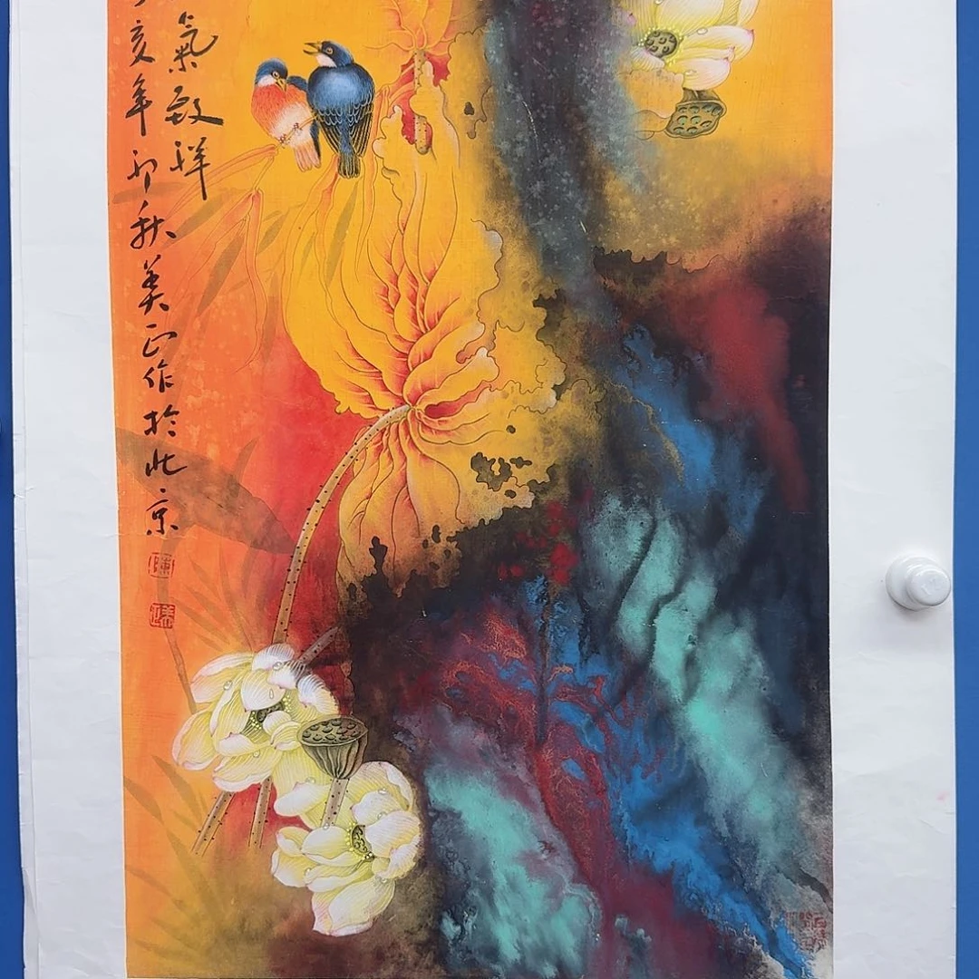 国画多次参加国内外大型