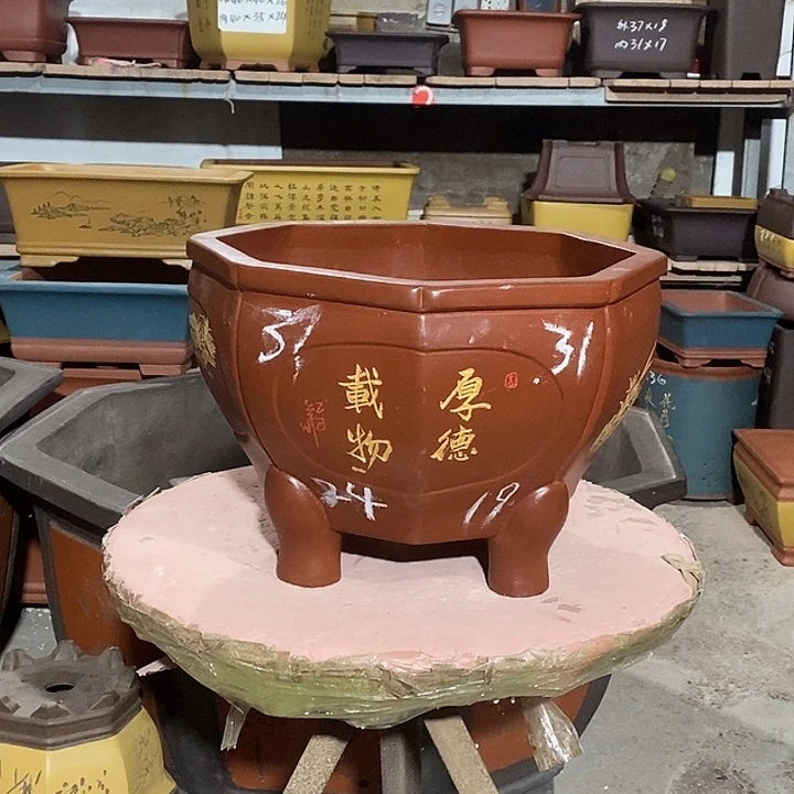 宜兴紫砂花盆花盆