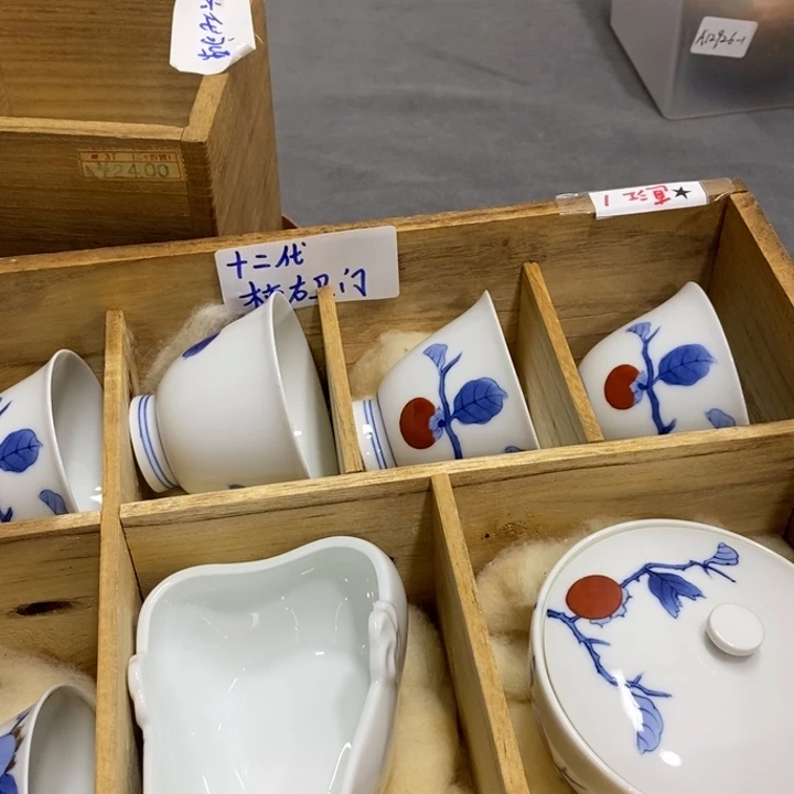 紫砂茶杯远*非常漂亮好看的花瓶