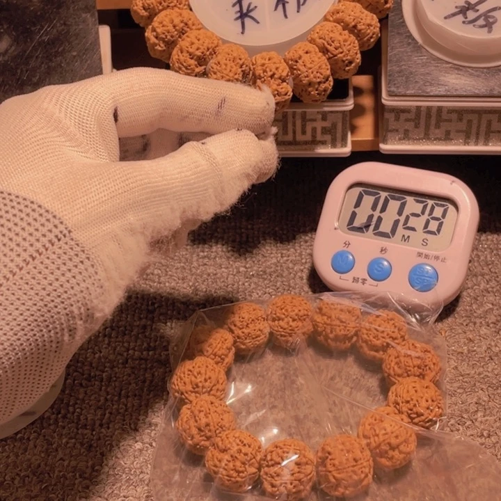 金刚菩提吊坠芬我想和她好好聊聊心里难受