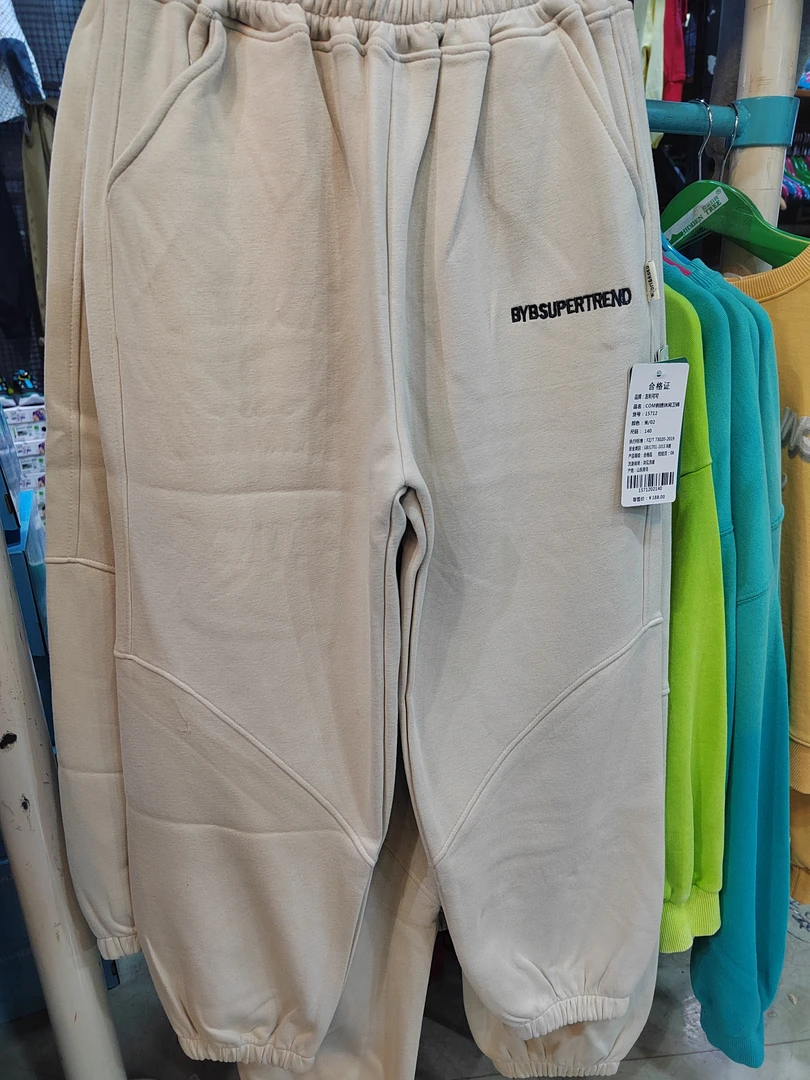 4日照25春可可童裤（团结友爱）