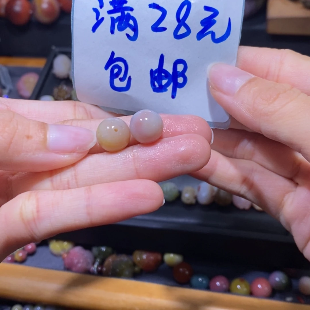 【闪购商品】未镶嵌手链玛瑙/玉髓