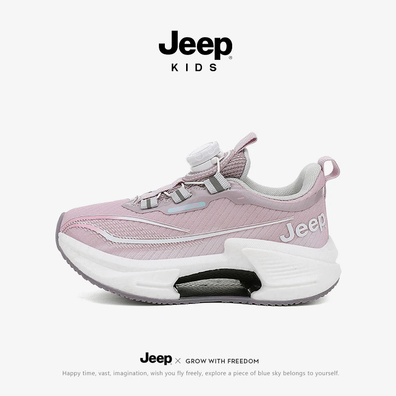jeep夏季儿童网面透气运动鞋青少年碳板跑鞋女童轻便减震跑步鞋子