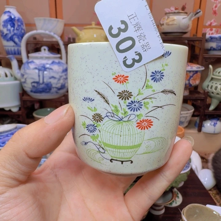 碟303啊啊啊啊啊啊啊啊啊啊啊啊