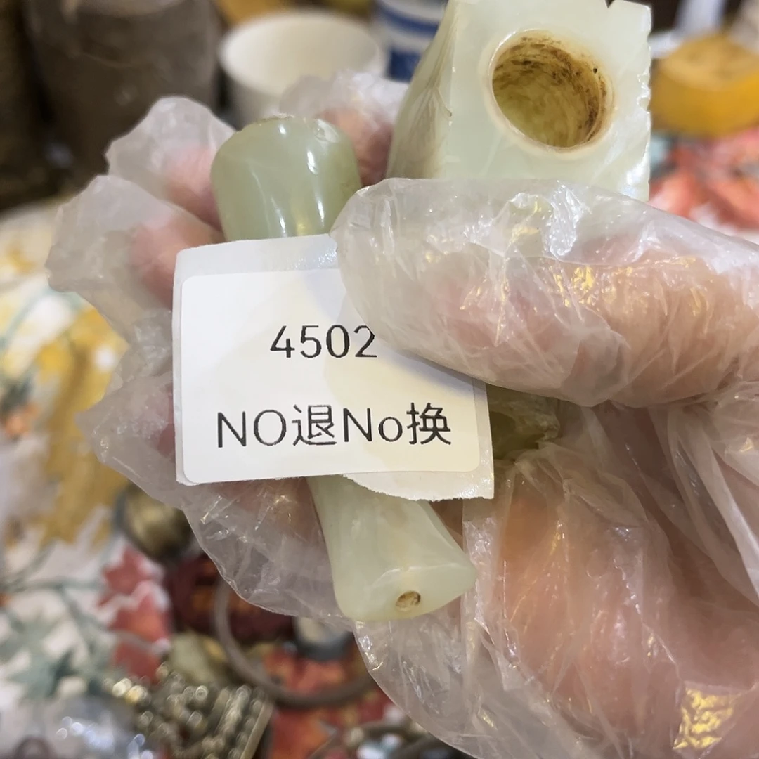 用***0老挝石4502号工艺品