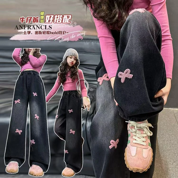 女童牛仔裤春秋2025新款中大童宽松阔腿裤洋气潮儿童休闲直筒裤子