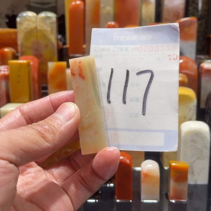 寿山石寿山石寿山石印章