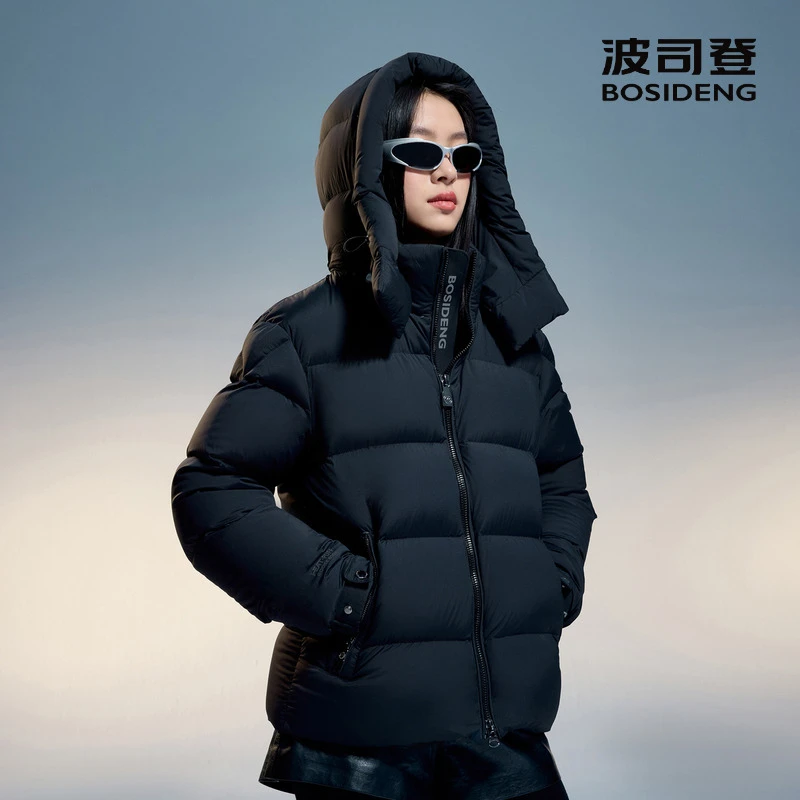 【降温热卖】波司登800+鹅绒泡芙情侣舒适保暖高奢气质羽绒服3110