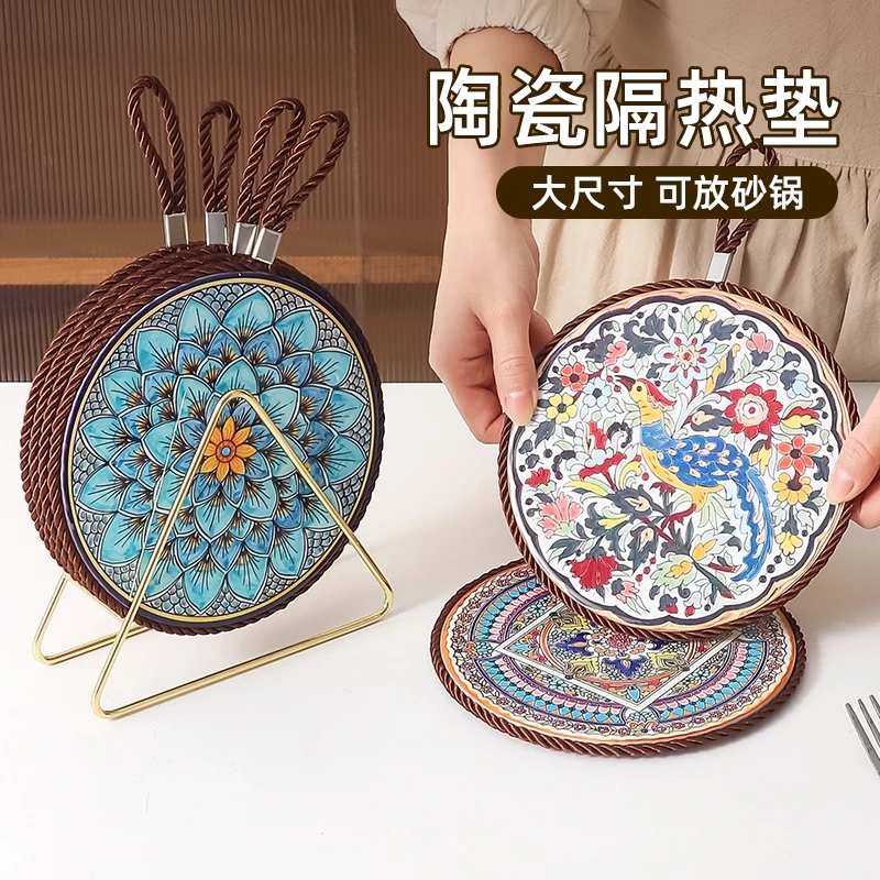 隔热垫陶瓷耐高温复古珐琅中式高级感餐桌防烫锅垫砂锅专用碗杯垫
