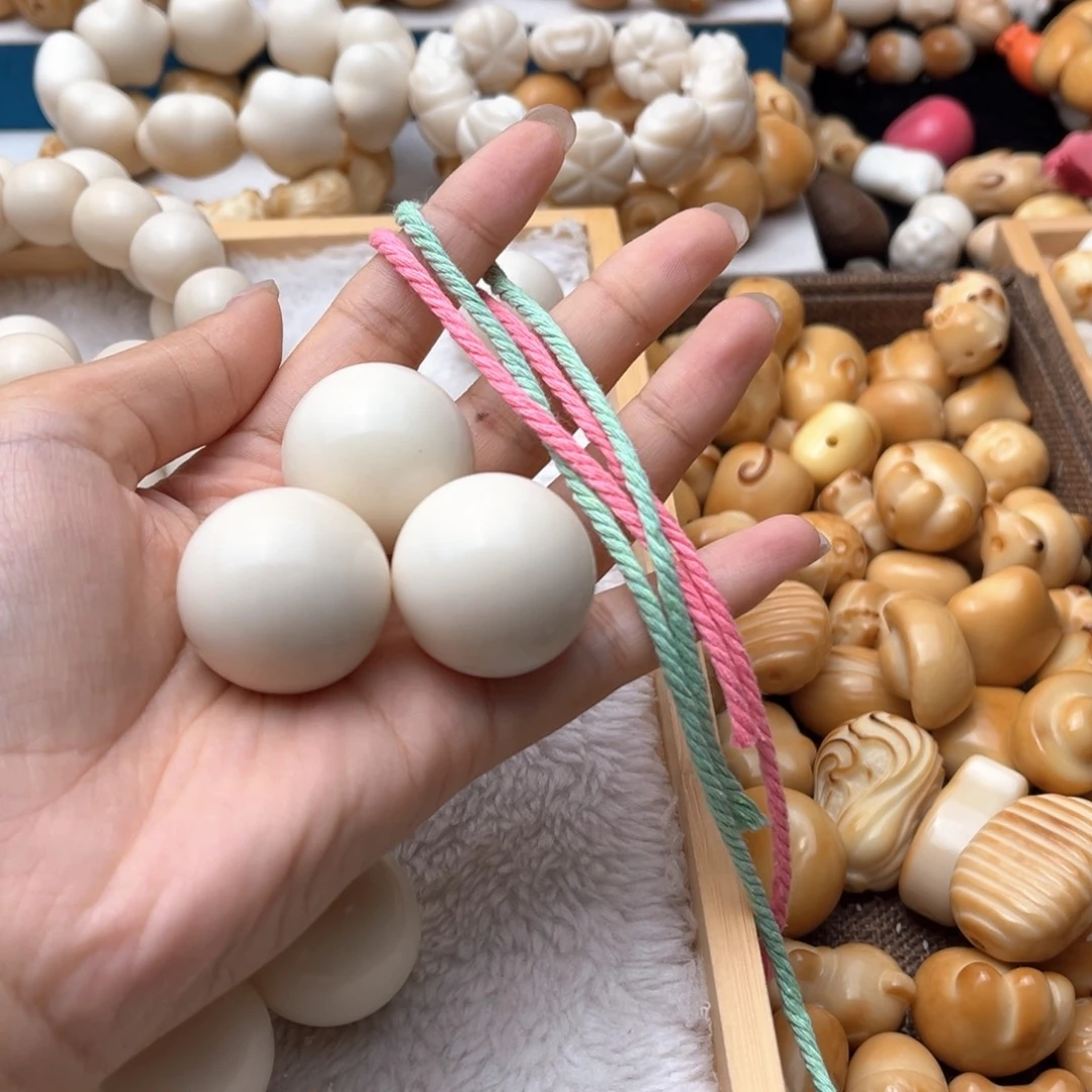 初***霁菩提根/象牙果把件