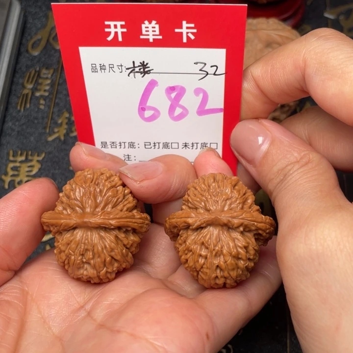 吊坠桃核文玩的好