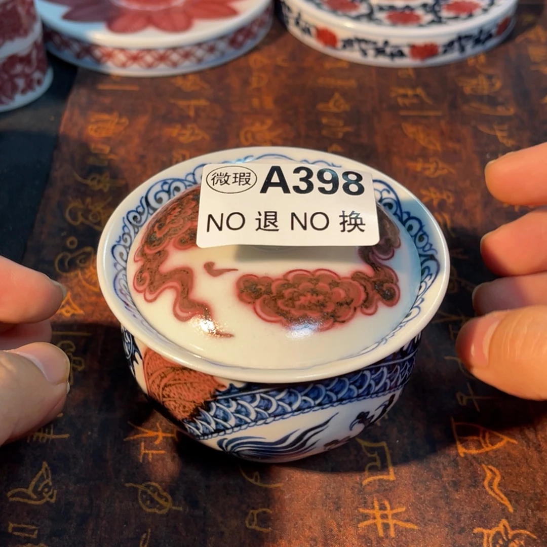 398 半月陶瓷半月陶瓷