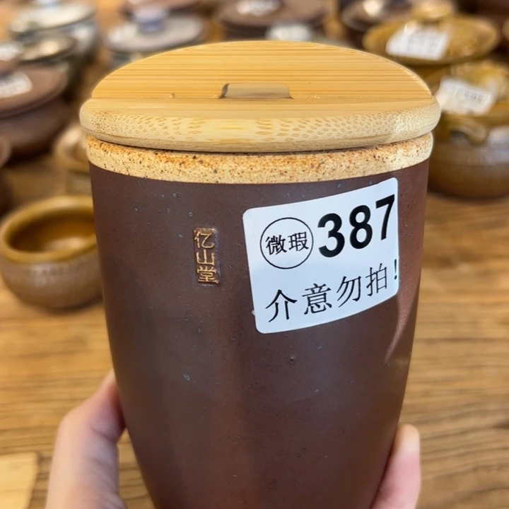 T***G微瑕不支持退换水缸杯