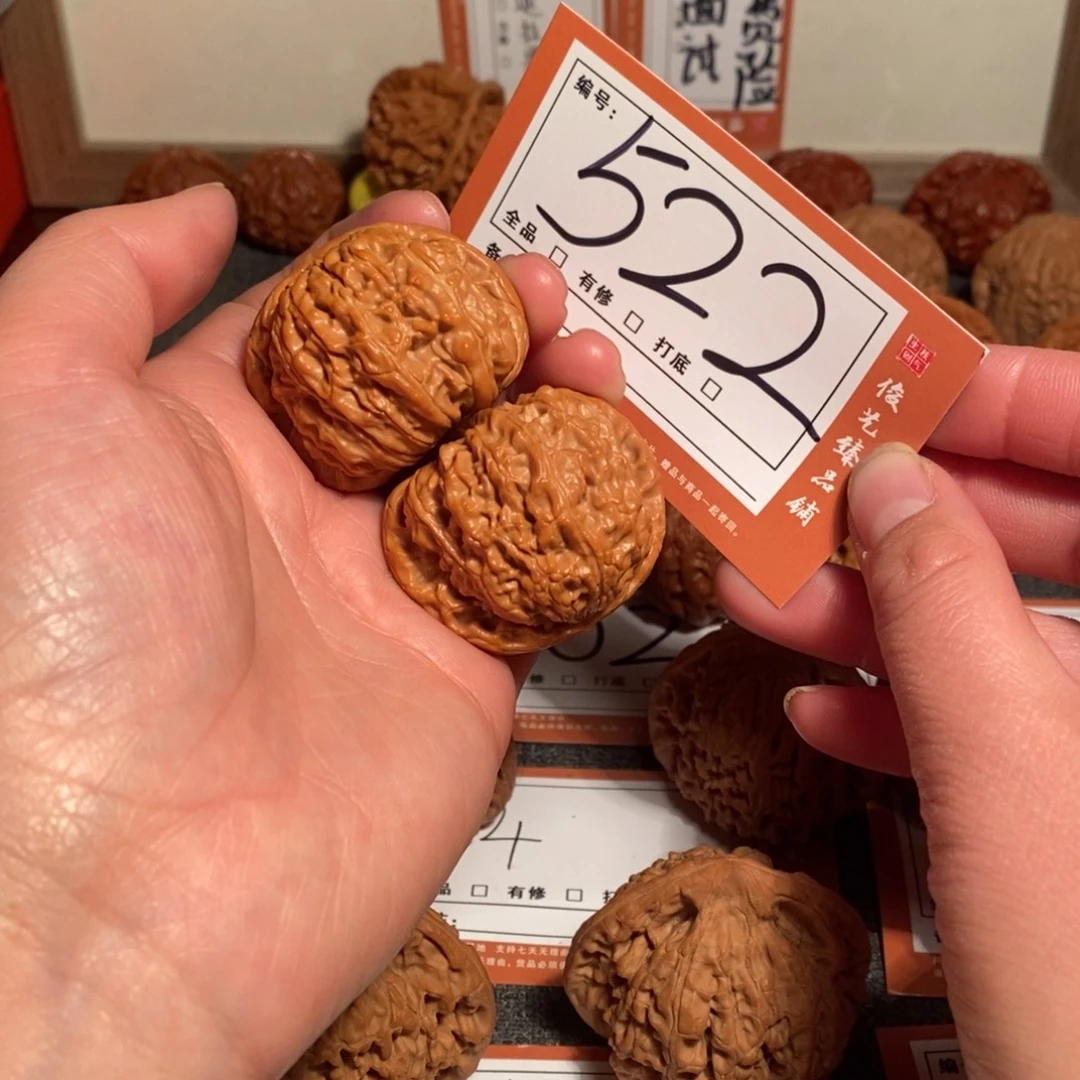 文玩核桃把件42白狮子522