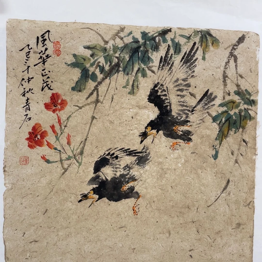 国画老师老师老师