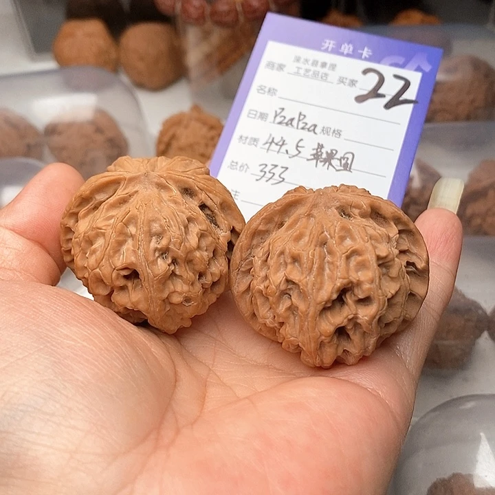 P***a把件文玩核桃苹果园