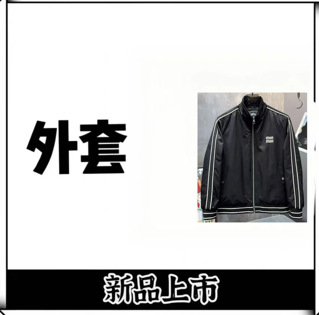 2501-小如-2025年春款夹克外套时尚百搭