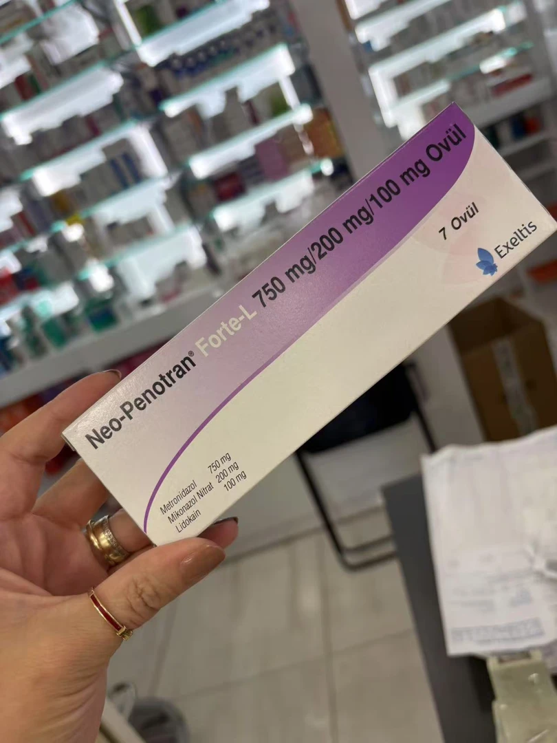 【TaTlim新品】 女性护理舒缓精粹