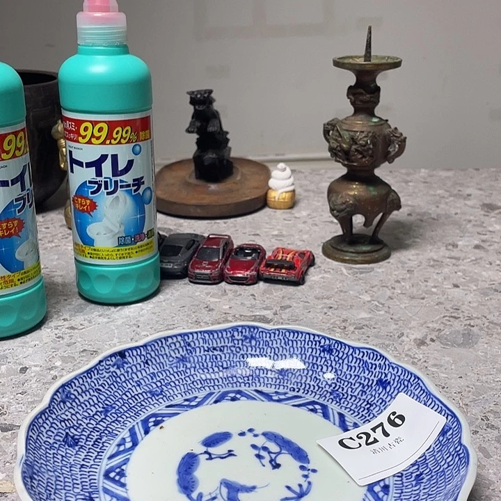浠***j瓷片微瑕回流古瓷276