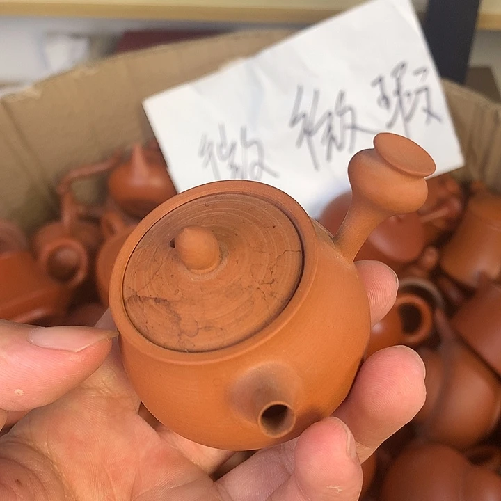原矿朱泥茶具茶壶和周边50