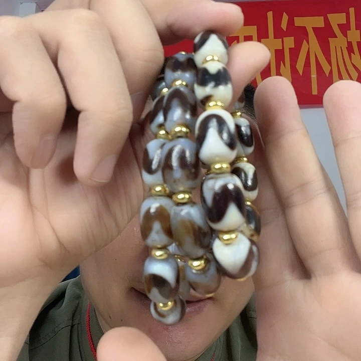 手链玛瑙未镶嵌T30牙牙多样发其一