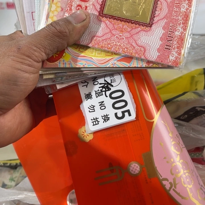 夜***室琉璃手工艺品工艺品摆件工艺品