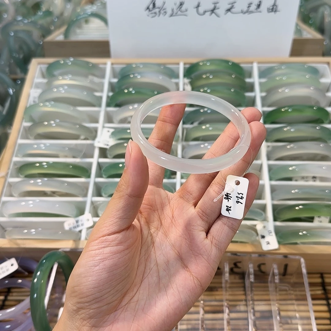 玛瑙/玉髓未镶嵌手镯圈口59.6