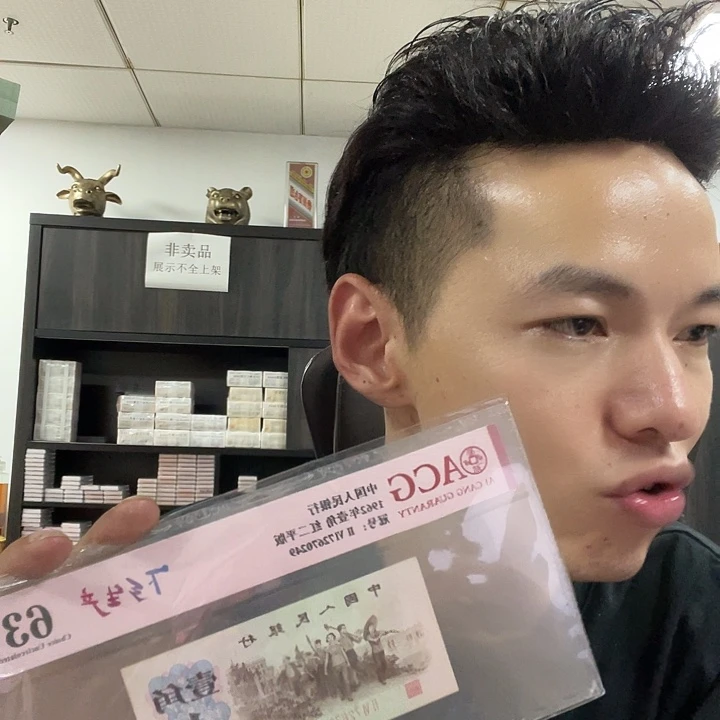 QS天王冠特稀冠白连刀货无4白荧光币