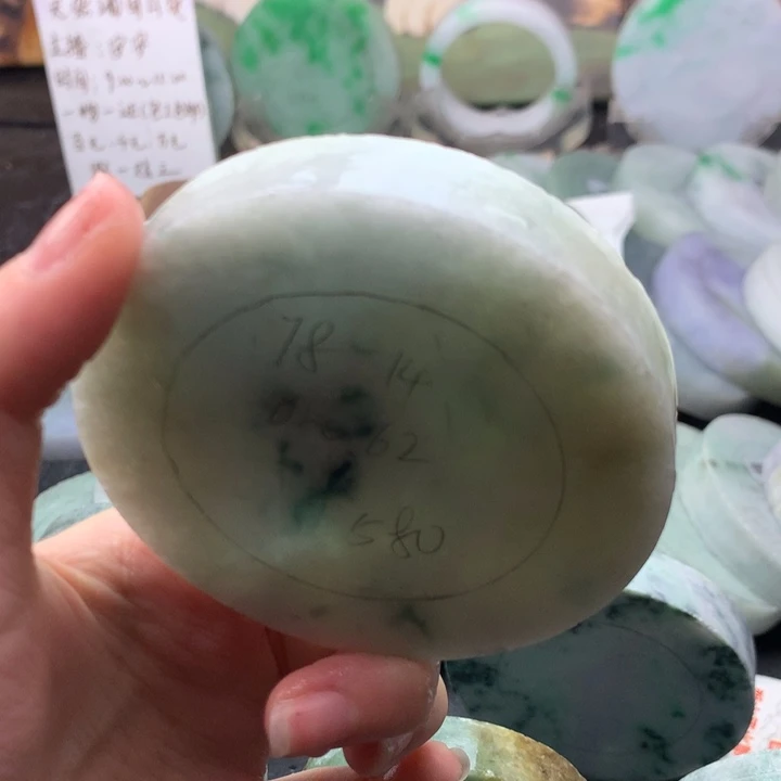 未镶嵌半山水定制翡翠