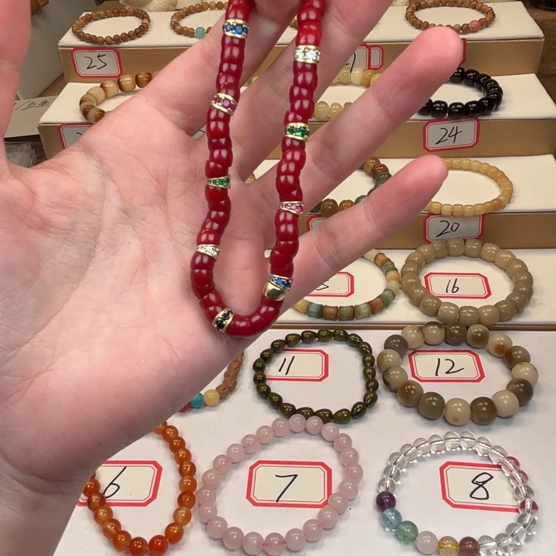 菩提根/象牙果吊坠菩提根红色大肠