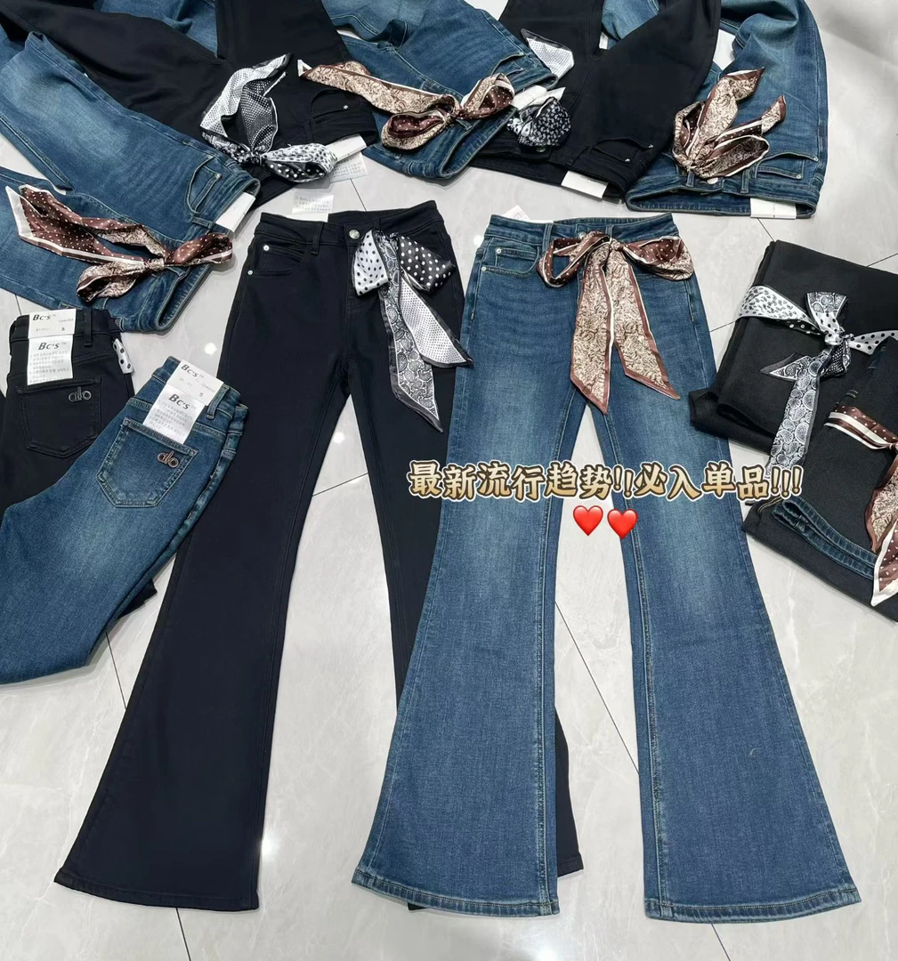 2025新款高腰微喇配丝带加绒牛仔裤7013#