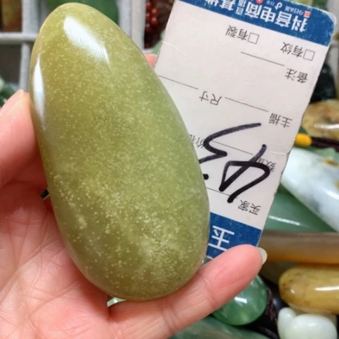 蛇纹石玉手把件未镶嵌