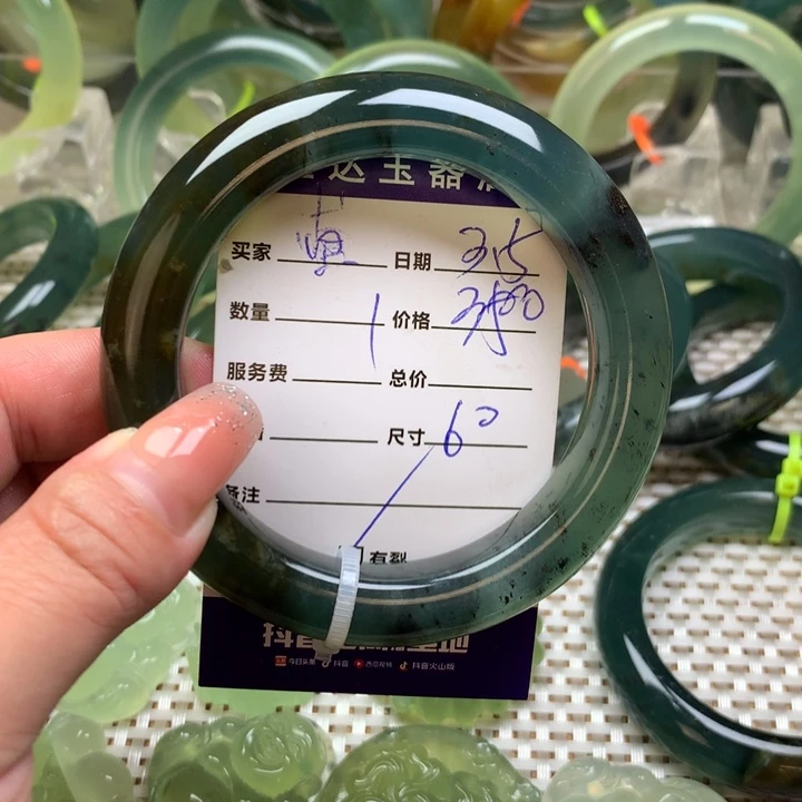 蛇纹石玉手镯未镶嵌蕾****z