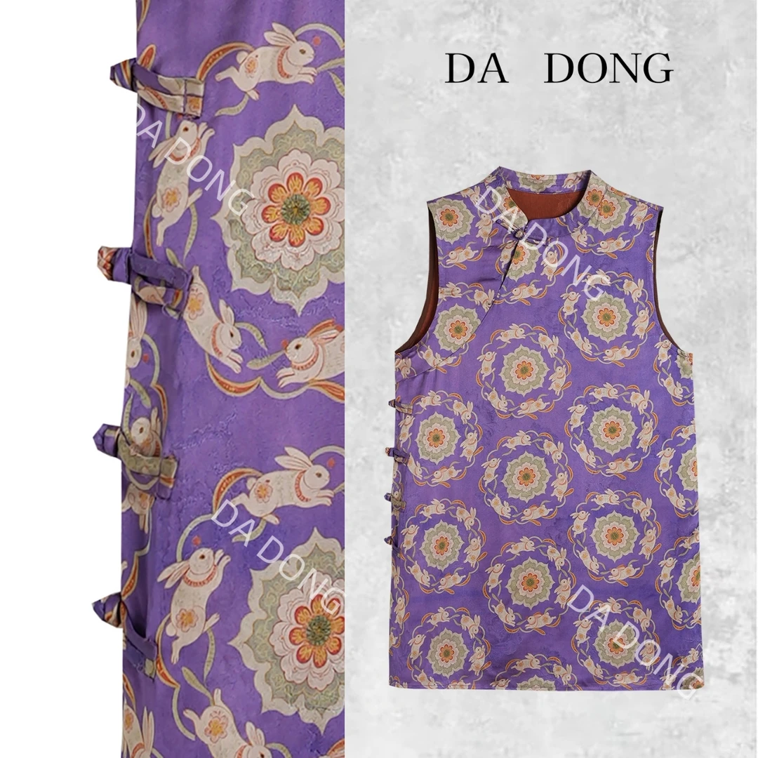 九紫运--新中式国风气质时尚休闲复古夏季无袖格纹百搭经典裙子