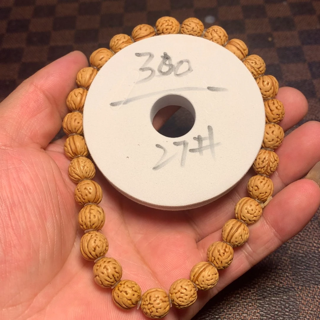 桃核手串27号链接了