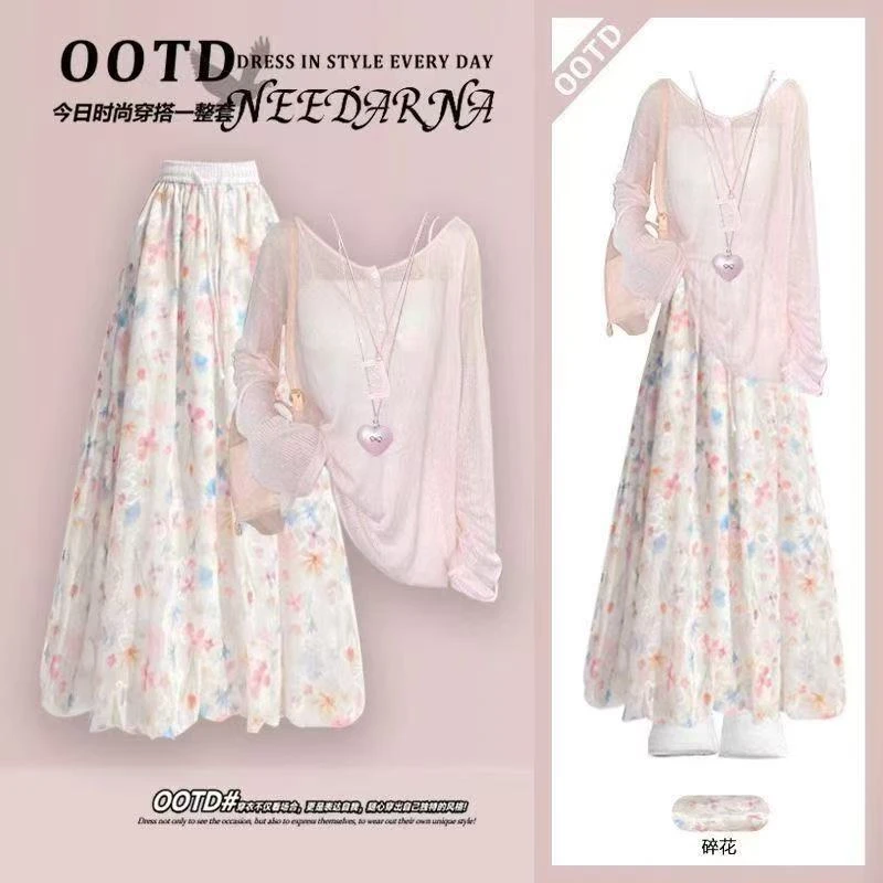 2025新款夏季套装女纯欲风防晒罩衫纯色吊带多巴胺碎花裙裤三件套