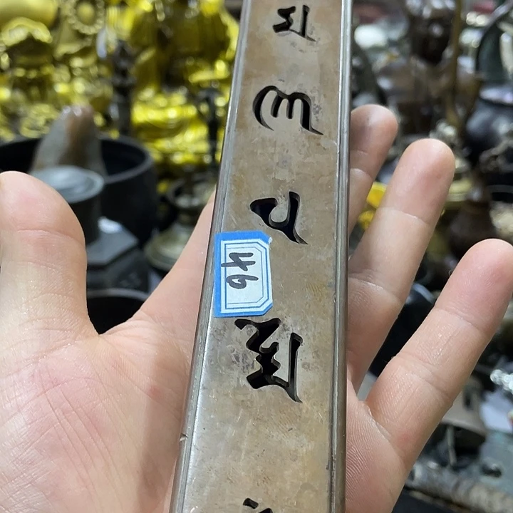花***标铜器艺术品等香炉
