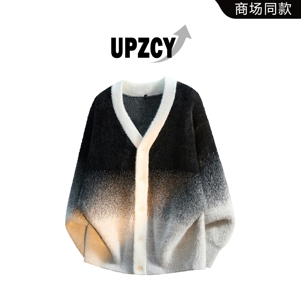 UPZCY美式渐变V领开衫毛衣男秋冬季新款仿貂毛休闲百搭针织衫上衣