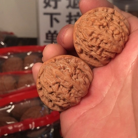 文玩核桃把件三角白38