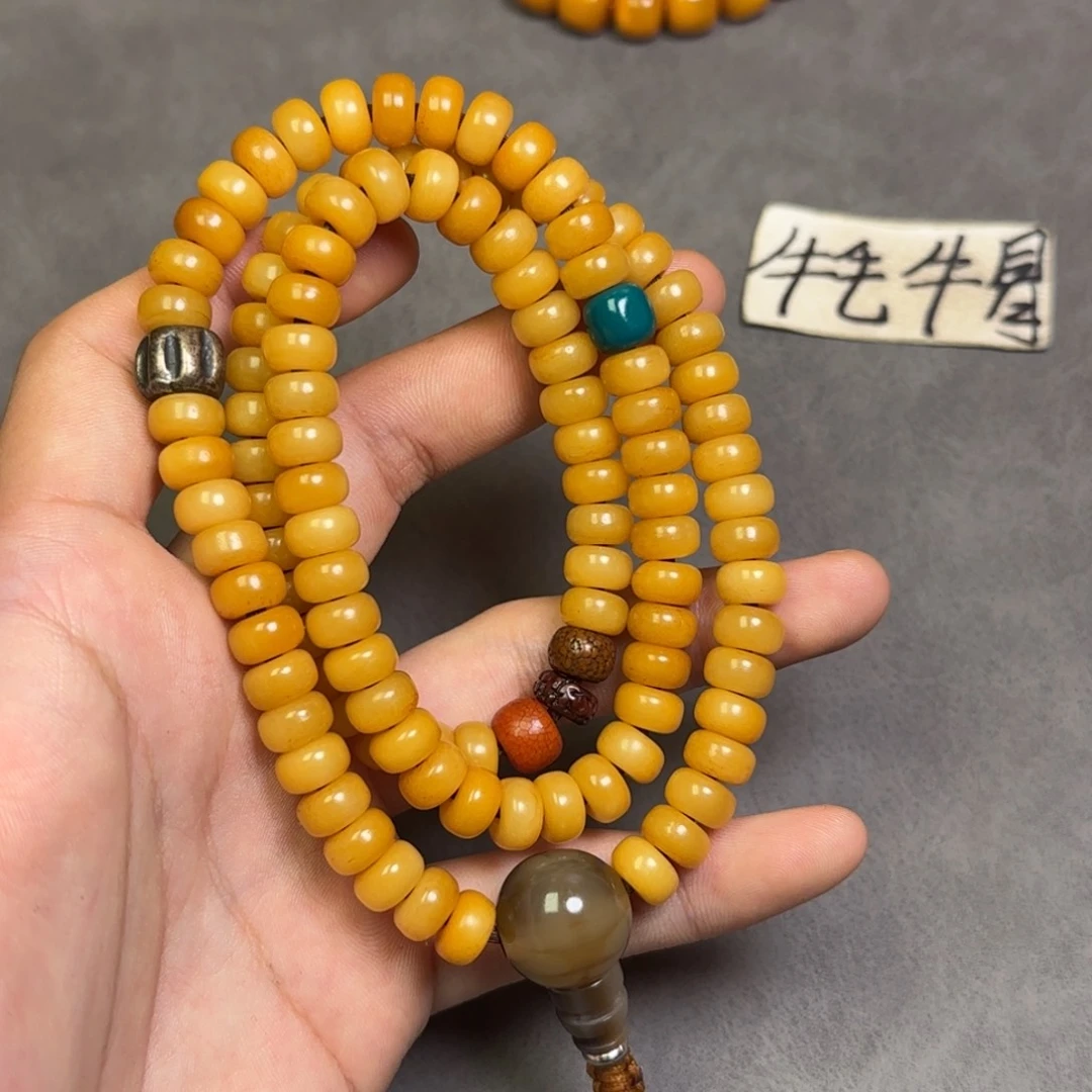 吊坠星月菩提范****m