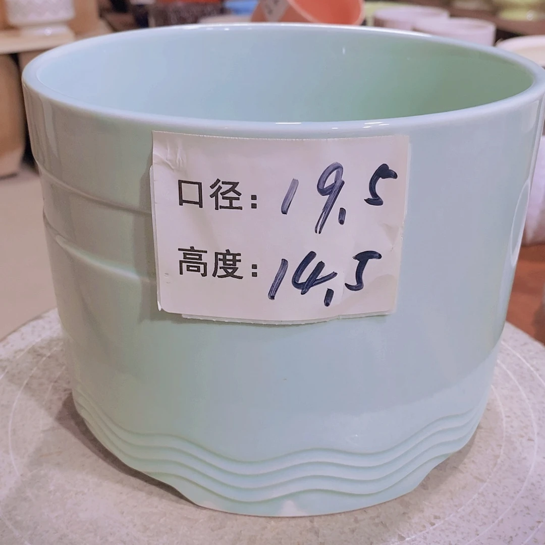 【闪购商品】红陶微瑕花盆-034-1个兰