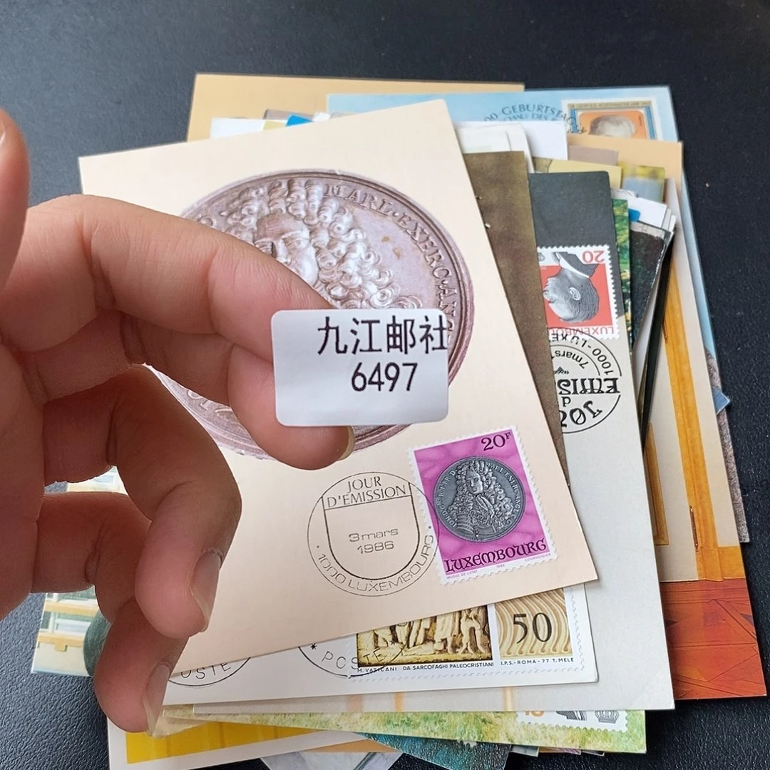 6497点的点点滴滴