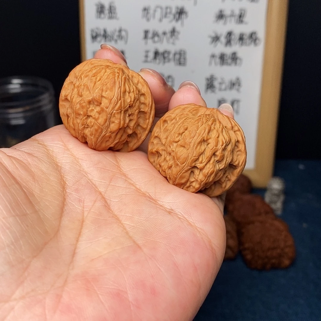 把件文玩核桃燕山血磨