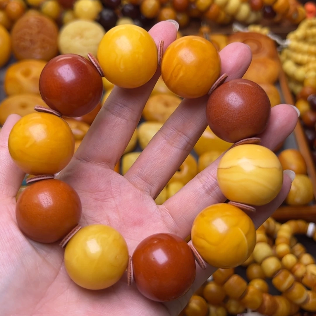 琥珀未镶嵌珠宝奇石大漏多宝24.7加收藏级