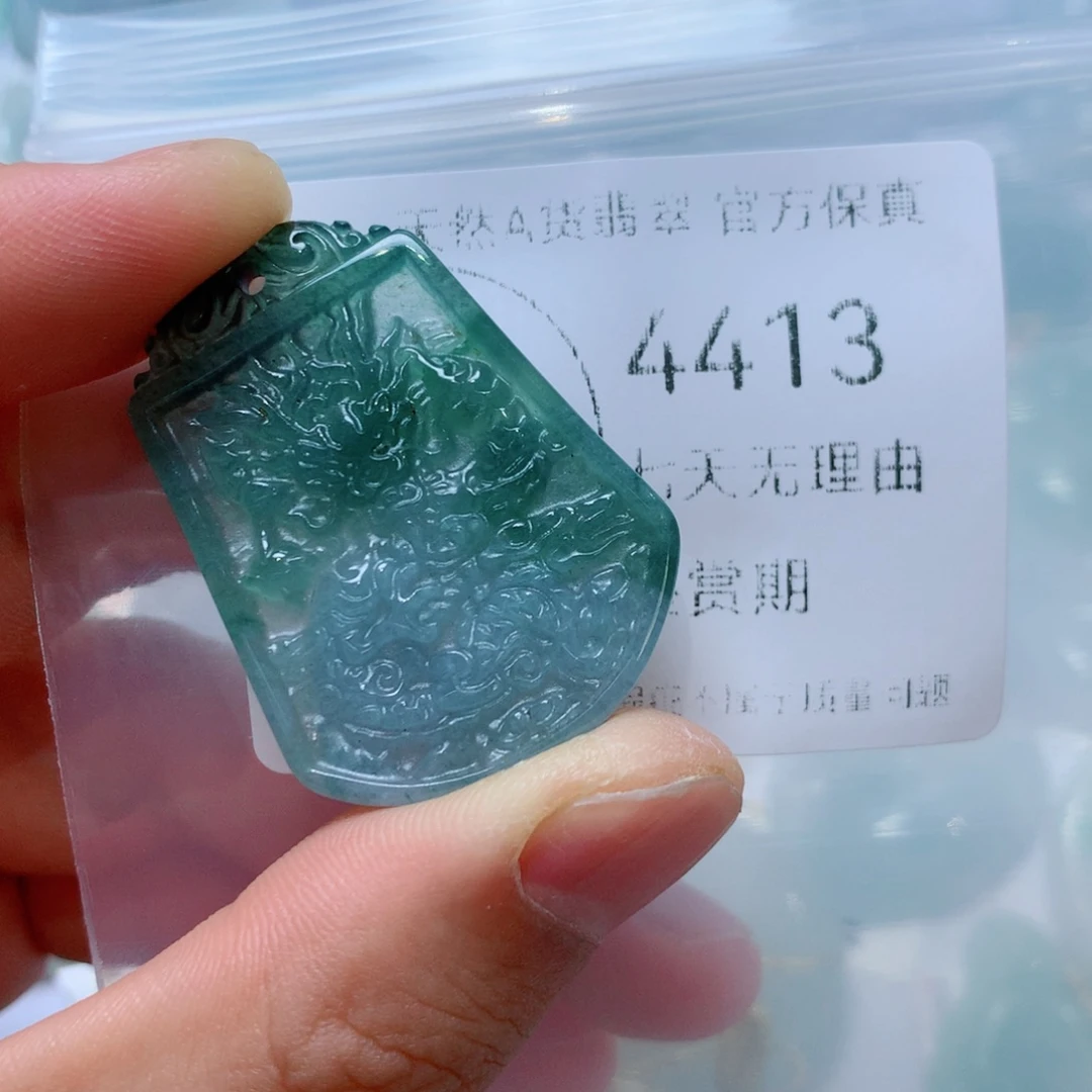 翡翠未镶嵌吊坠(不含链)翡翠